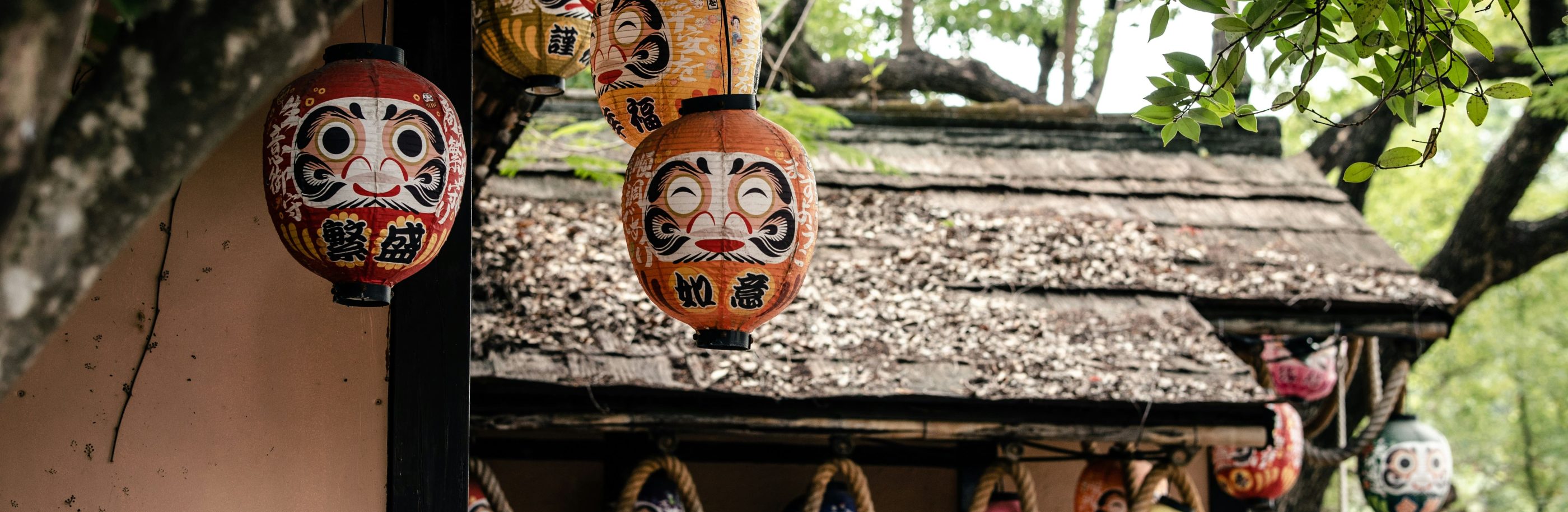 Japon_bandeau_bai (1) (1)