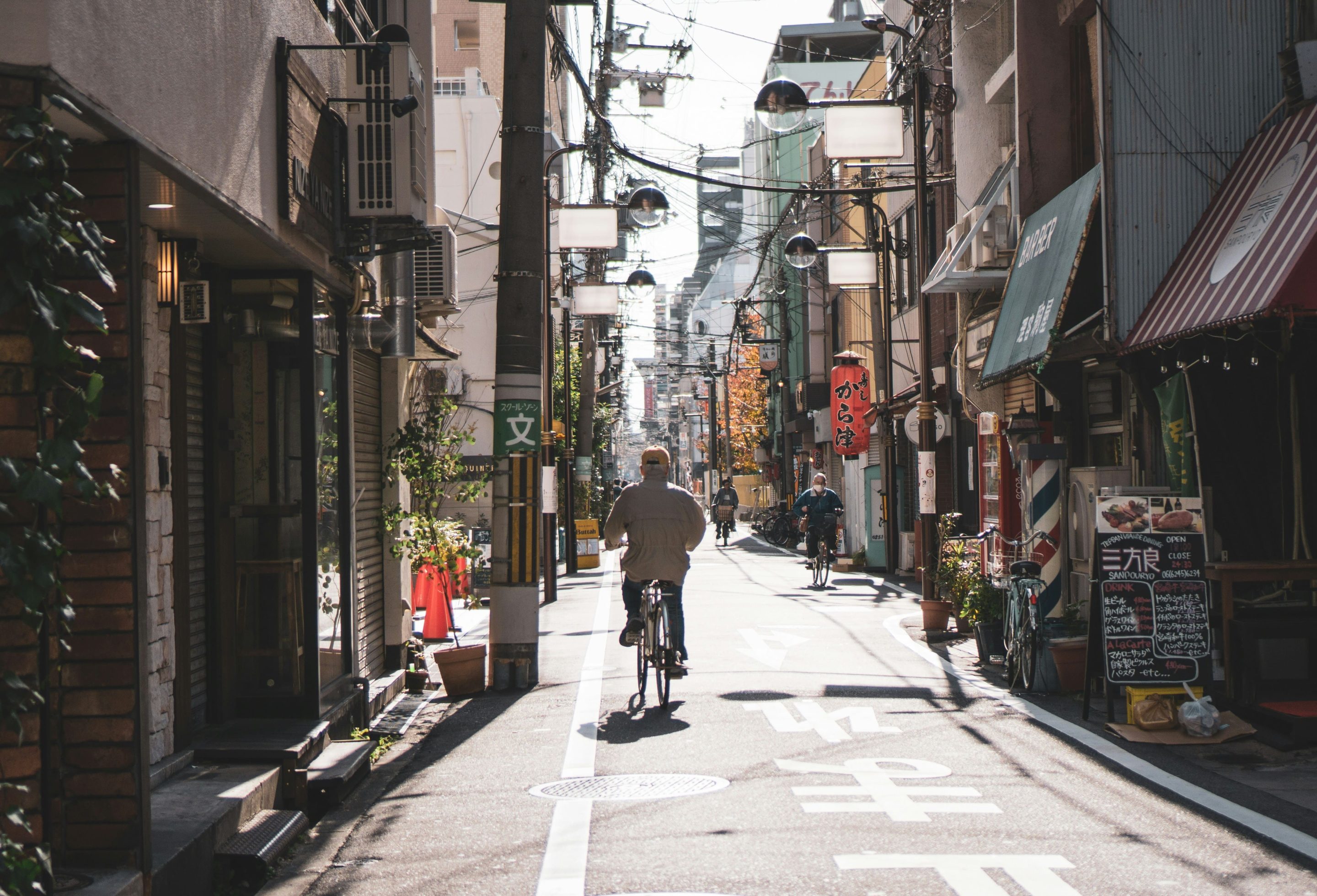 Japon_cover_emil-karlsson