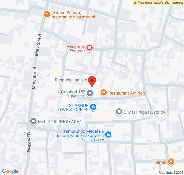 Une soirée romantique à Samarcande