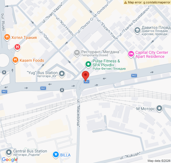 City break à Plovdiv