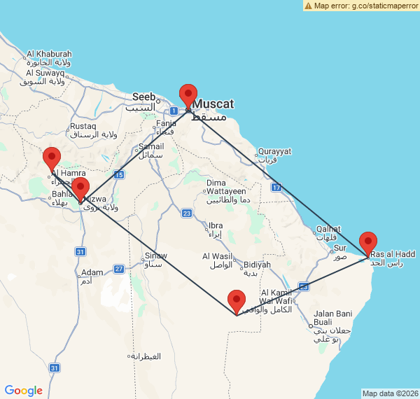 Sur les routes d'Oman en famille