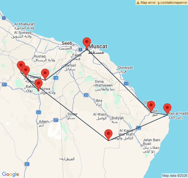 Les merveilles d'Oman en slow travel