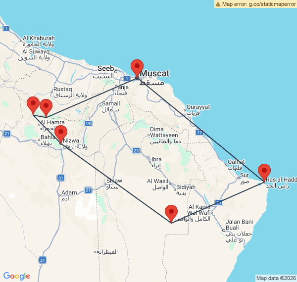 Les essentiels du Sultanat d'Oman en autotour