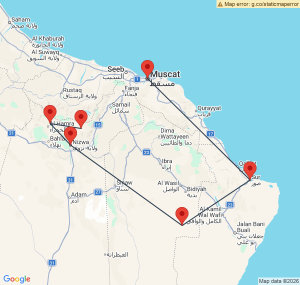 Balades & découverte du centre d'Oman