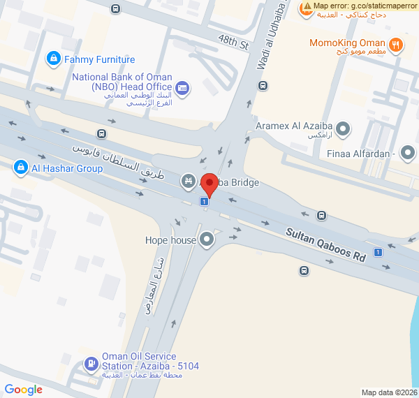 Séjour à Mascate & les incontournables de sa région