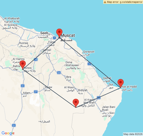 Circuit en famille : les incontournables d'Oman
