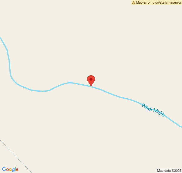 Randonnée aquatique au Wadi Mujib