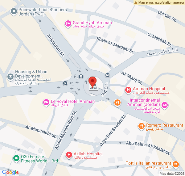 Escapade à Amman : culture et vie locale