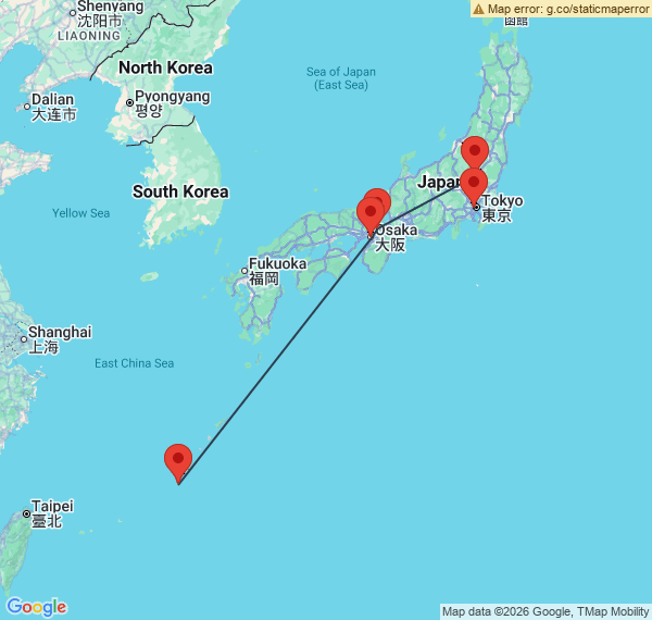 Escapade romantique au Pays du Soleil-Levant