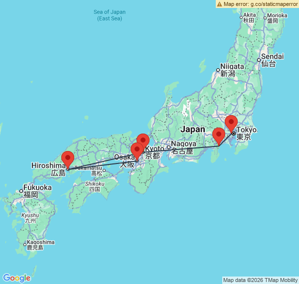 Premiers pas au Japon