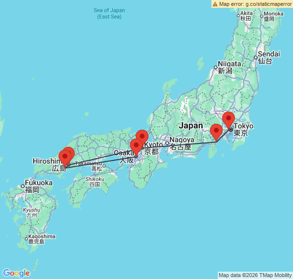 L'essentiel du Japon