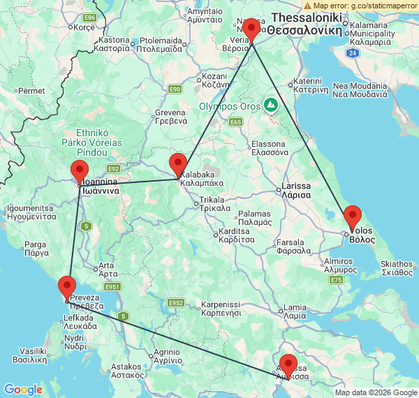 Au cœur de la Grèce continentale