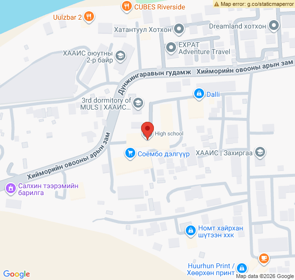 Au coeur des steppes mongoles