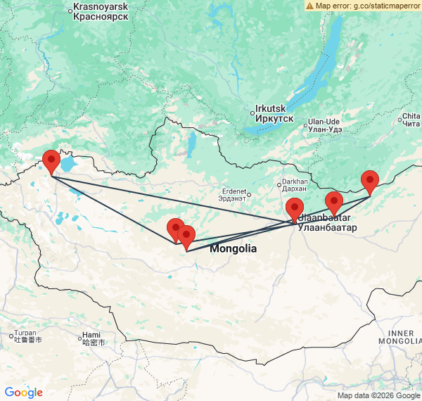 Aux origines de la Mongolie