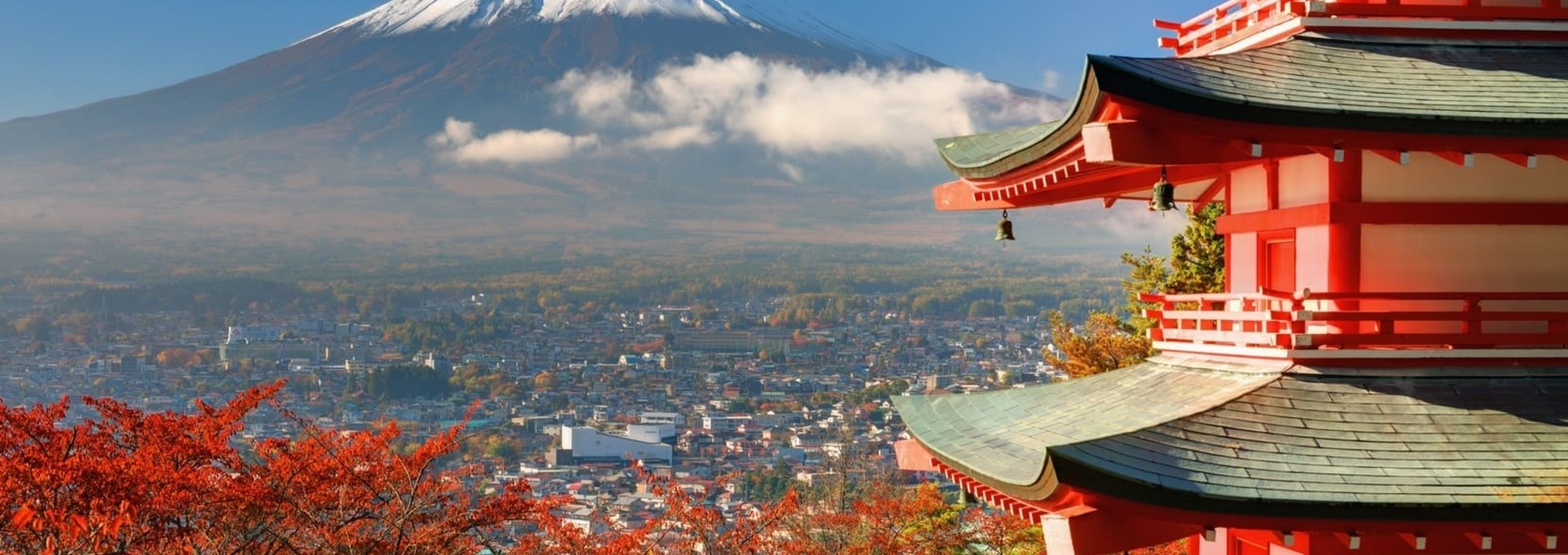 L’essentiel du Japon