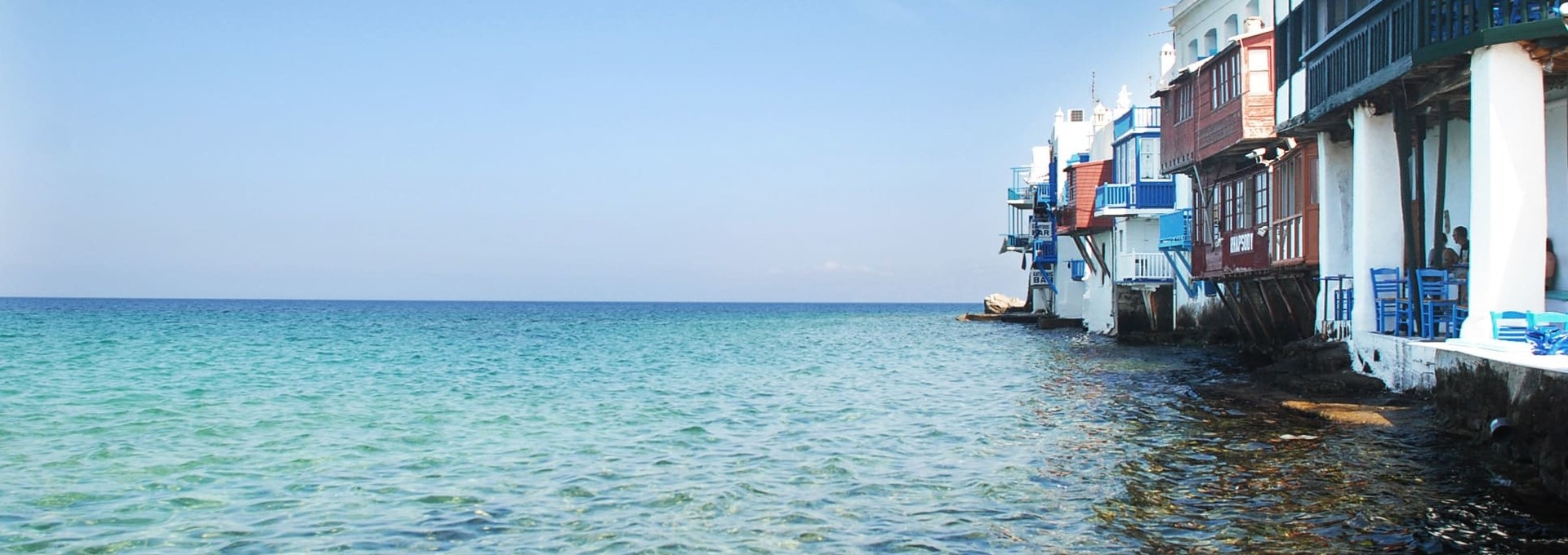 Séjour à Mykonos, la cosmopolite