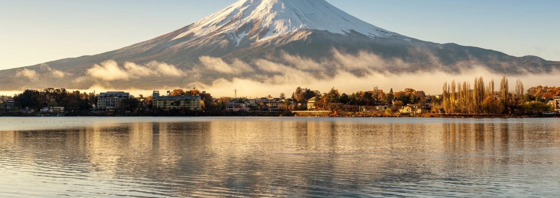 Le Japon aux couleurs de l’automne