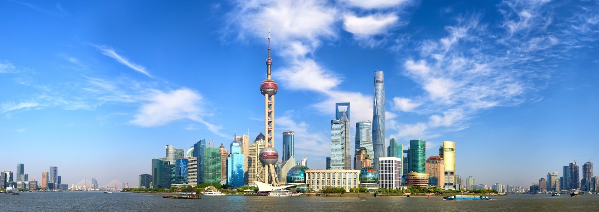 Séjour à Shanghai !