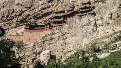 Province du Shanxi, trésors de l’Unesco