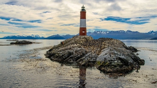 Phare Ushuaia