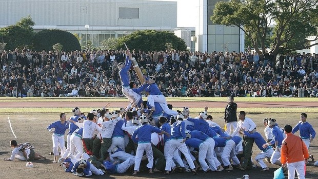 Bo taoshi : sport insolite au Japon