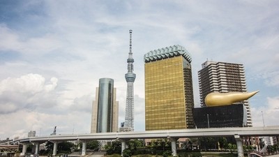 Zoom sur les 10 pépites architecturales de Tokyo