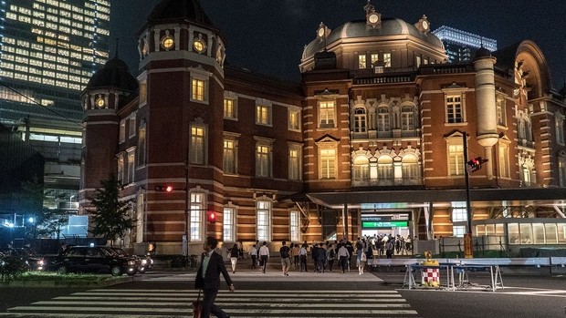 Tokyo Station