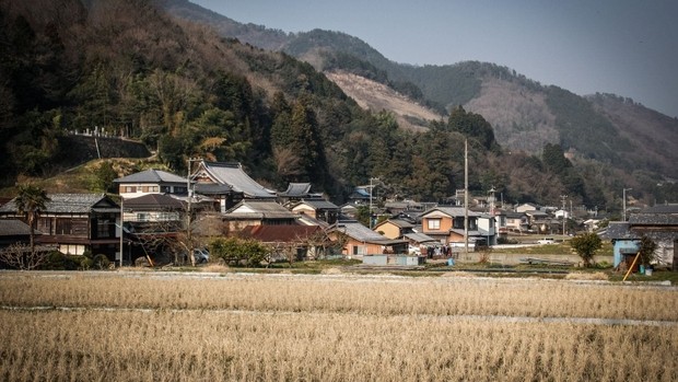 Village dans la campagne japonaise