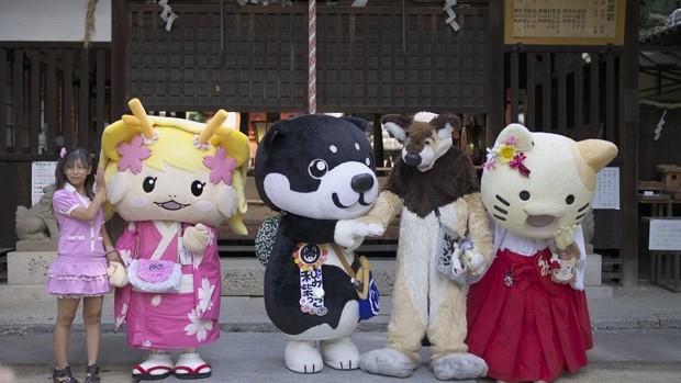 Mascottes au Japon