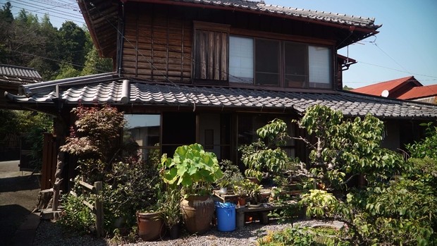 Maison nippone extérieur