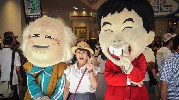 Mascottes en Japon