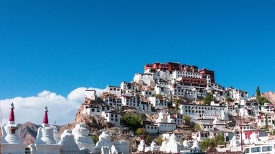 Capitales d’aujourd’hui : Leh au XXIème siècle