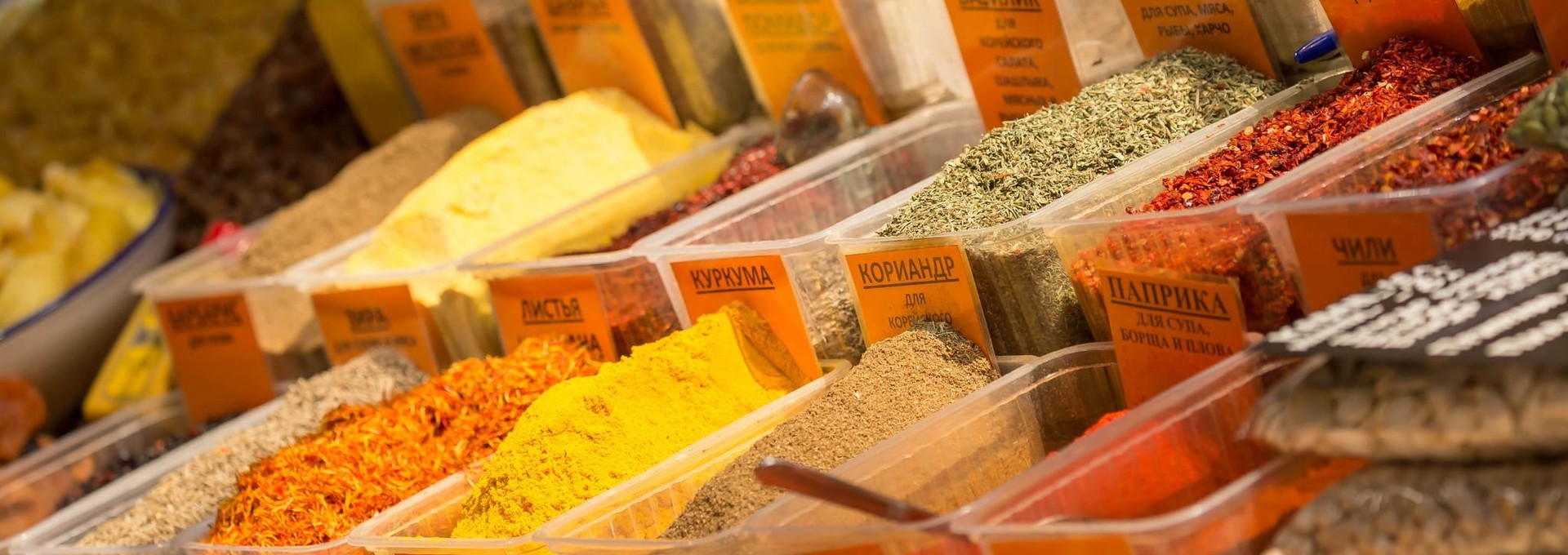 Visite du Marché danilovski