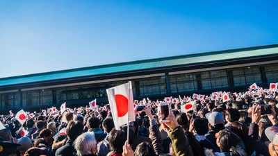 L’abdication de l’empereur du Japon