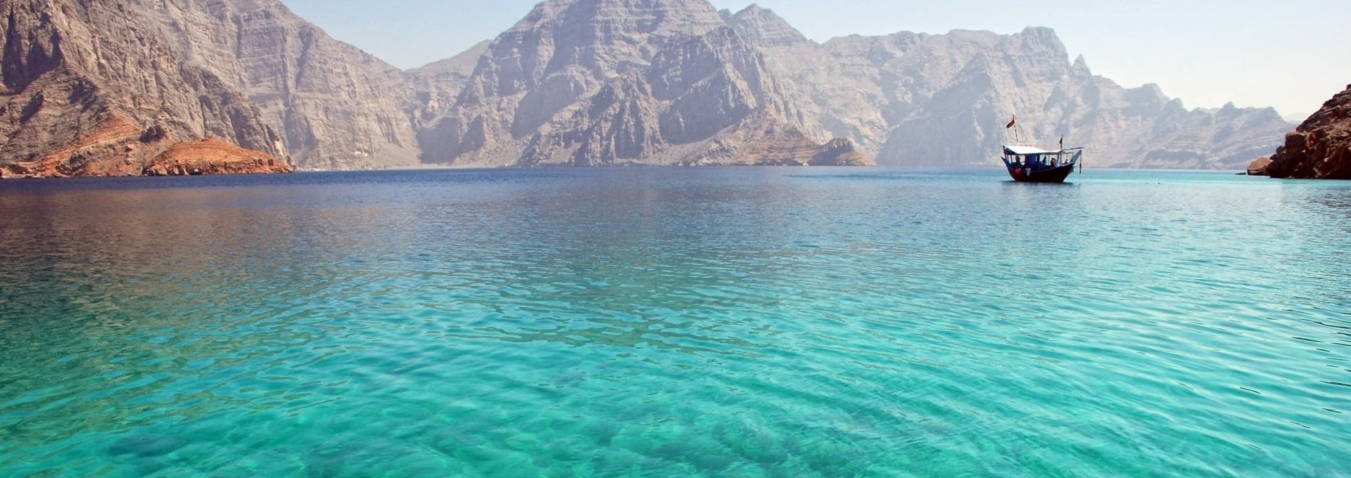 Centre d’Oman et peninsule de Musandam en circuit