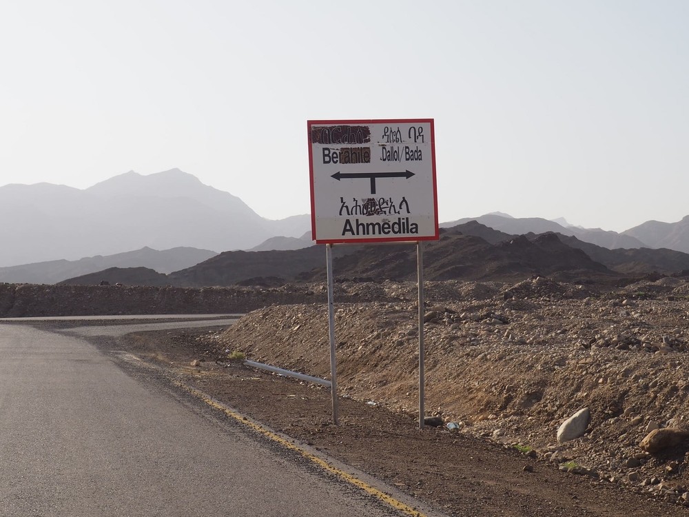 Arrivée au campement à Ahmedila