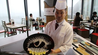 J’ai mangé Fugu, le poisson mortel du Japon